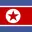 Corea del Nord